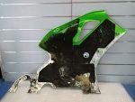 Kawasaki ZXR 750 J Fairing Left 91 - Image 5