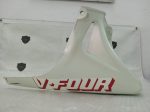 Honda VF 750 F BELLY PAN 83-85