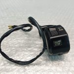 Yamaha XT 250 Handlebar Switch Right