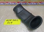 Kawasaki ZXR 750 L AIR INTAKE 93- - Image 3