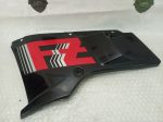 Yamaha FZ 750 LEFT FAIRING 83-