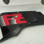 Yamaha FZ 750 LEFT FAIRING 83-