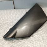 Yamaha DT 80 MX Cover Middle Right