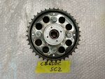 Honda CB 650 C Sprocket Hub / Sprocket Hub / Rear Hub