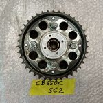 Honda CB 650 C Sprocket Hub / Sprocket Hub / Rear Hub