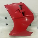 Honda VFR 750 LEFT FAIRING 85-87’