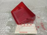 Honda MBX 50/80 TAIL LIGHT LENS NOS - Image 2