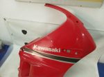 Kawasaki GPX 600 R RIGHT FAIRING 87- - Image 2