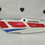 Yamaha FZR 600 LEFT TAIL 89-