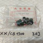 Honda CB 1300 - CBR 1100 XX τσιμουχάκια βαλβίδων