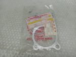 Honda XRV 650 Africa twin GASKET KIT 88-