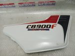 Honda CB 900 F RIGHT SIDE PANEL 79- - Image 2