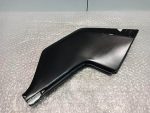 Suzuki GSX 1100 E Cover Middle Left
