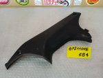 Kawasaki GPZ 1100 E Fairing Cover Inner Left - Image 4