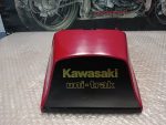 Kawasaki GPZ 305 Tail Cowl