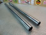 Honda Fork Tubes 62,5x3,6