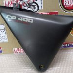 Honda CB 400 SF RIGHT & LEFT SIDE PANEL