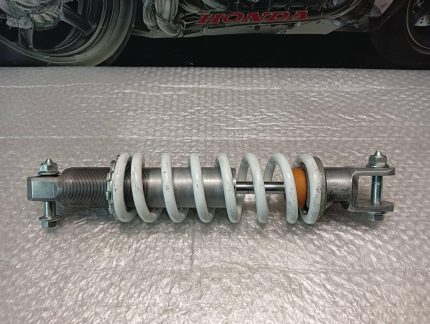 Kawasaki ZXR 750 H1 H2 Rear Shock