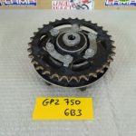 Kawasaki GPZ 750 Sprocket