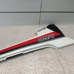 Yamaha XJ 600 Cover Middle Left