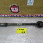 Honda CX 500 E SHAFT DRIVE