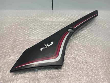 Yamaha RD 80 LC Cover Middle Left