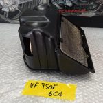 Honda VF 750 F Air Box Cleaner