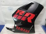 Yamaha FZR 1000 RIGHT FAIRING 87’