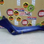 Kawasaki KAZE R Cover Middle Right