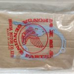 Honda NH 50/80 Lead / Aero φλάντζα - μετάδοσης