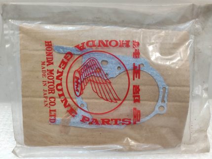 Honda NH 50/80 Lead / Aero φλάντζα - μετάδοσης