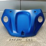 Kawasaki ZXR 400 Fuel Tank Cover