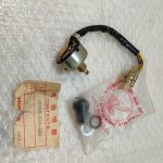 Honda CB 350 FOUR διακόπτης φαναριού εμπρός