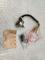 Honda CB 350 FOUR διακόπτης φαναριού εμπρός