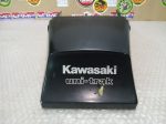 Kawasaki GPZ 550 UT Tail Cowl - Image 2