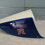 Honda CB 1100 R Solo Seat Cover