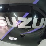 Suzuki GSXR 1100 LEFT FAIRING 92’