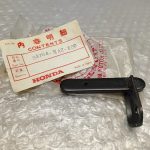 Honda CBX 1000 prolink Stay Winker Rear Right