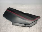 Kawasaki GPX 750 R Cover Middle Right