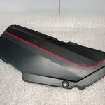 Kawasaki GPX 750 R Cover Middle Right