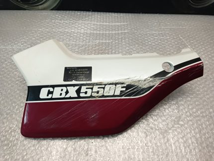 Honda CBX 550 F Cover Middle Left