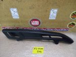 Yamaha FJ 1100 CHAIN GUARD 84-85