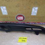 Yamaha FJ 1100 CHAIN GUARD 84-85