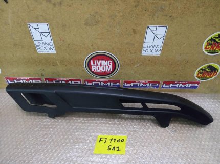 Yamaha FJ 1100 CHAIN GUARD 84-85