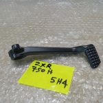 Kawasaki ZXR 750 H1 H2 BRAKE 89-90