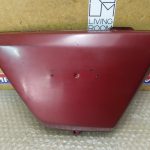 Kawasaki Z 400 RIGHT SIDE PANEL COVER