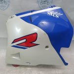 Suzuki GSXR 1100 LEFT FAIRING 88’