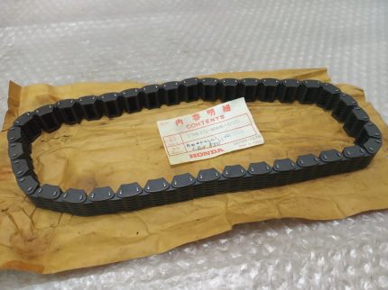 Honda CBX 550 F TIMING CAM CHAIN