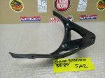 Suzuki GSXR 750/1100 KEEL 88-89 - Image 2