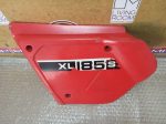 Honda XL 185 s LEFT SIDE PANEL CAP 79- - Image 2